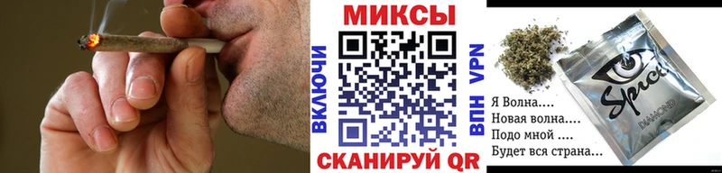 дарнет шоп  Новоузенск  БУТИРАТ бутандиол 