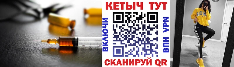 наркошоп  Новоузенск  Кетамин VHQ 