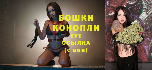 героин Балабаново