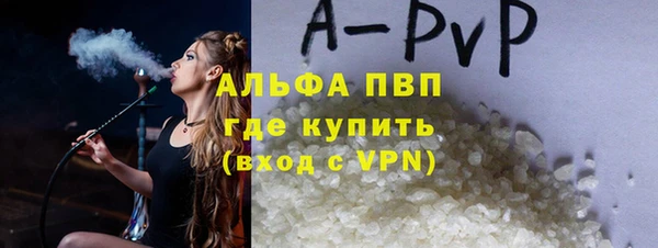 дмт Армянск