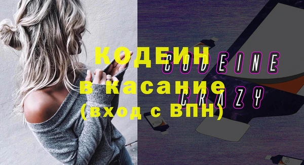 не бодяженный Баксан