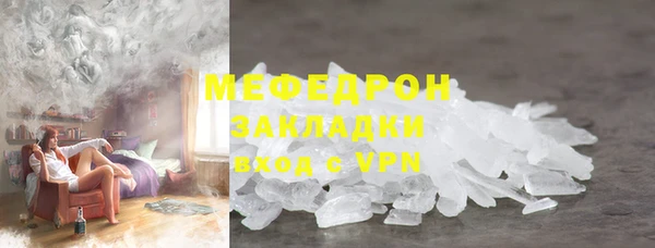 дмт Армянск