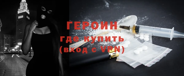 гидропоника Балахна