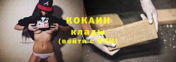 героин Балабаново
