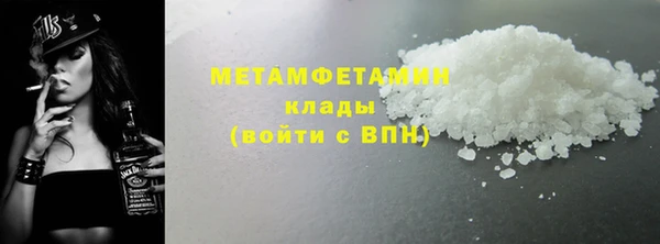 не бодяженный Баксан