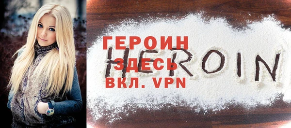 не бодяженный Баксан