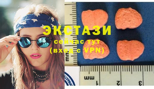 гидропоника Снежногорск