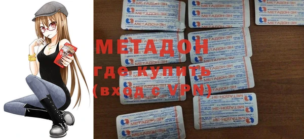 бошки Аркадак