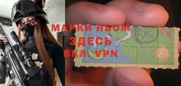 не бодяженный Баксан