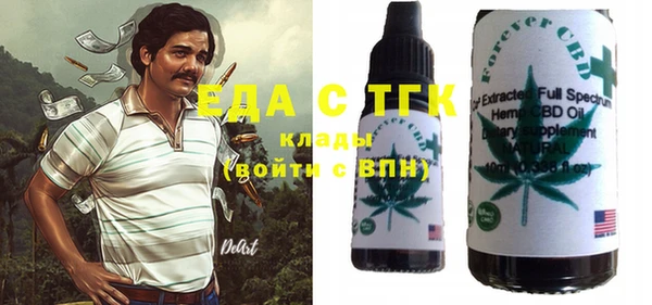 героин Балабаново