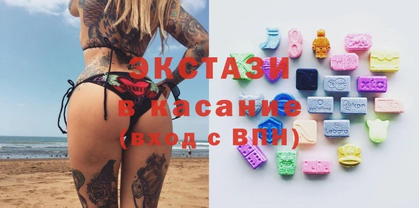 героин Балабаново