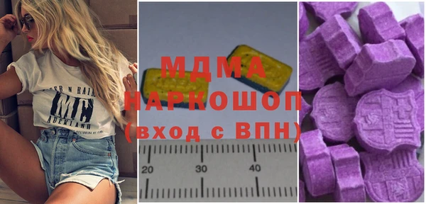 гидропоника Снежногорск