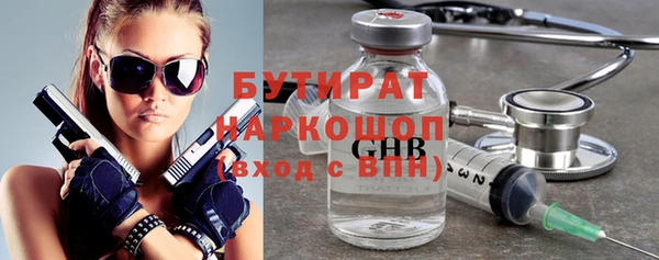 героин Балабаново