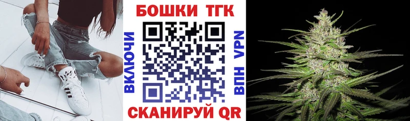 купить наркотики сайты  Новоузенск  Канабис конопля 